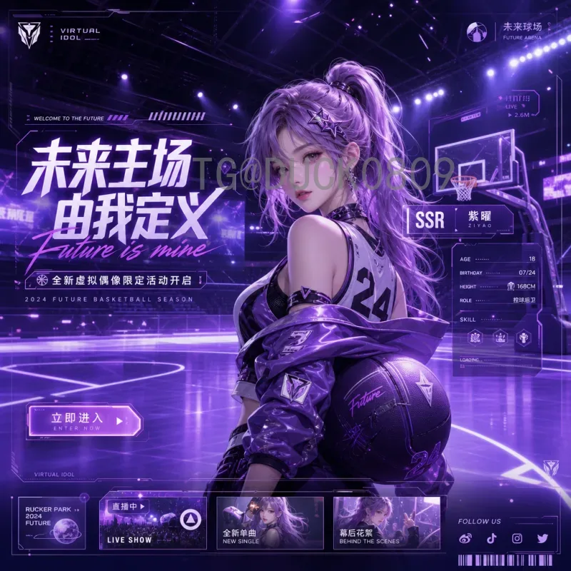 罗德里国际足联世界杯直播：如何轻松观看西班牙中场大师的每一场比赛