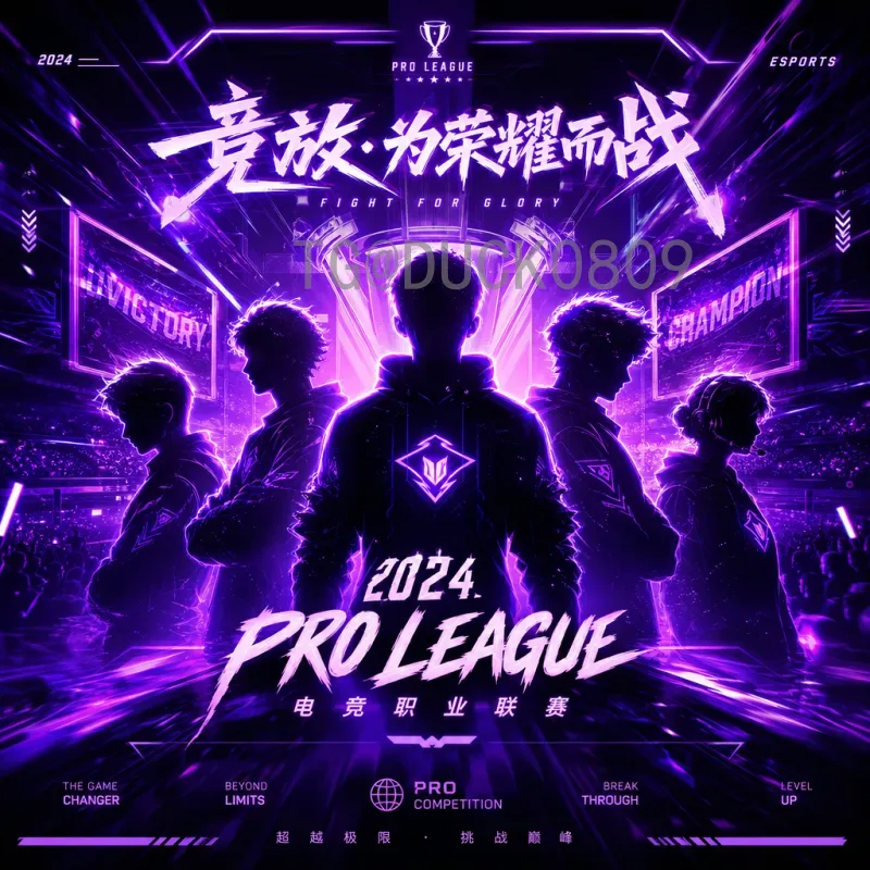世界杯VAR技术解析：争议与公平的平衡之道