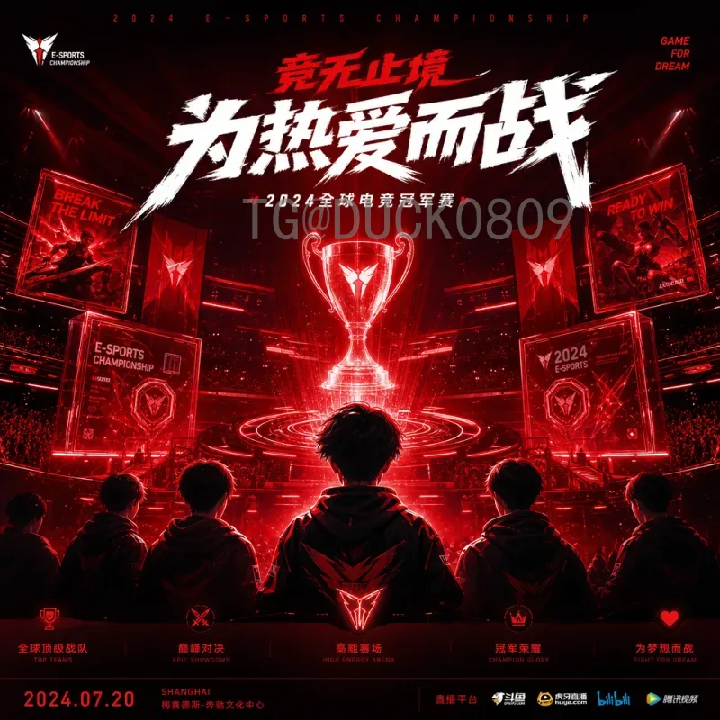 详细2026年美加墨世界杯比分集锦：从小组赛到决赛的精彩瞬间回顾